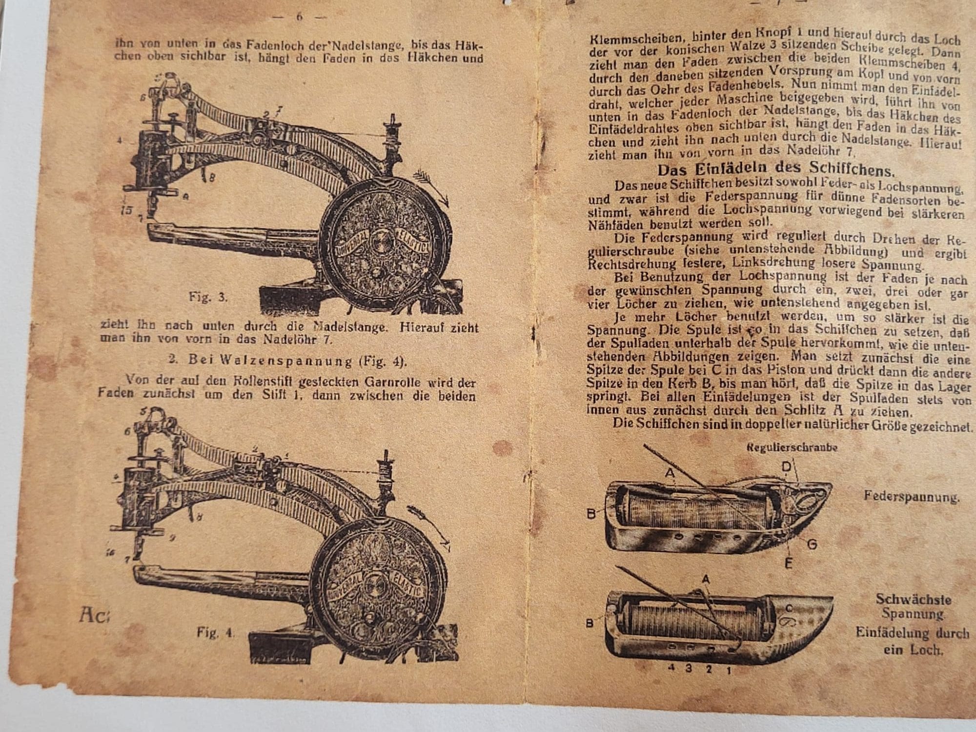 NaaimachineMuseum